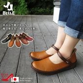 ��BELLE�ʥ٥�ˡ�ξ�꤬�դ����äƤ��Ƥⷤ�������롪�ޥ��ͥåȥ��ȥ�åפڤ��󤳷�����������[�����������ͥ��塼���᡼����ľ��] [FOO-YK-KAYAK](22.0��25.0��25.5)H3.0