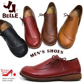 ��� �����奢�� ��������BELLE�ʥ٥�ˡ۵�ǽ���Хĥ��󡪲İ�����ץ饹�ˤΥ�����췤�������奢��ǥ�����J�⥫����åݥ��󥺥��塼��[FOO-YK-LEAFM]