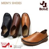 ��� �����奢�� ����åݥ� ��������BELLE�ʥ٥�ˡ۵�ǽ���Хĥ��󡪥��å����������ޤ�ʤ����餯���󥫥��奢��ǥ�����V���åȥ���åݥ�[FOO-YK-VIVIO]