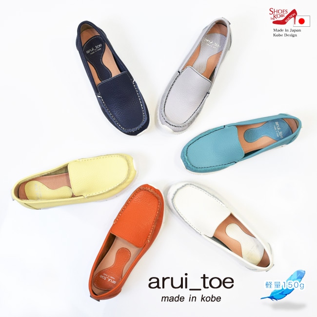 arui_toe アルイトウ コンフォート レースアップ デッキシューズ arui_toe・アルイトウ)本革 コンフォート 3E レースアップ