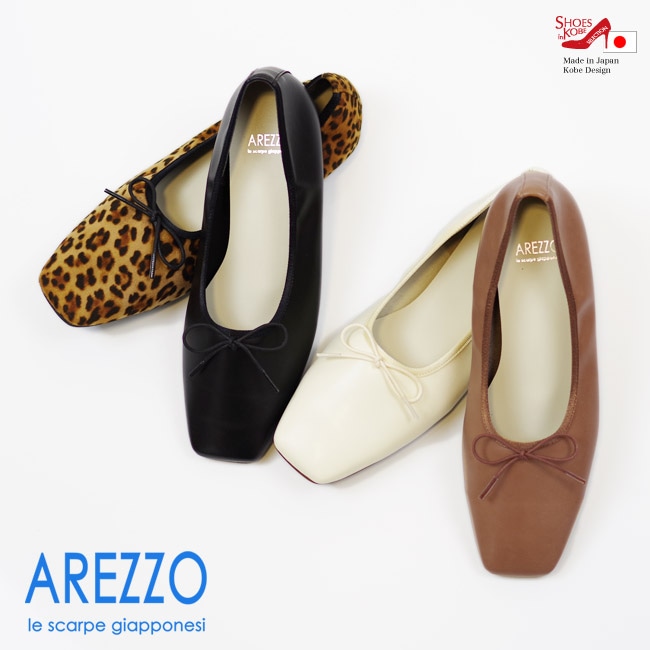 �Х쥨���塼�� ���������ȥ� ����åĥ� �ե�åȥ��塼�� ��ǥ����� ���塼�� �ˤ��ʤ� ���襤�� ������ V���å�[FOO-AR-2551]