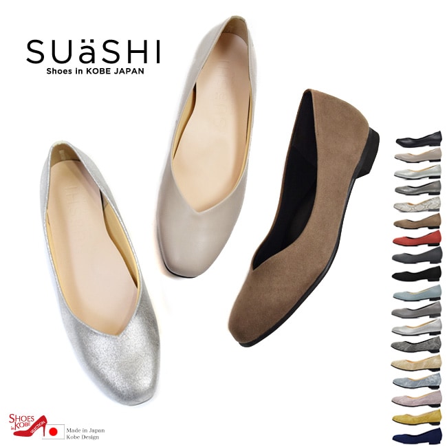 SUaSHI ѥץ ǥХ쥨塼 եå ȥ ҡ ڤ  ˤʤ  ˤ  ä   [FOO-AM-R1801]