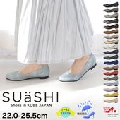 �ѥ�ץ� ������ �ɿ� ���� ���ȥ�å� ���� ��ȿ���� ����� ��ǥ����� ���������ȥ� �ե�åȥ��塼�� �Х쥨 1.5cm �����ҡ��� �ե�å� �ڤ��� �̶� ���ե��� �ե����ޥ� �� SUaSHI ������������ [FOO-AM-R1801]