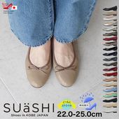 �Х쥨���塼�� �ѥ�ץ� ���ȥ�å� ���� ������ �ˤ��ʤ� �⤭�䤹�� �������� ��ǥ����� �饦��ɥȥ� ��ܥ� �ե�åȥ��塼�� �����ҡ��� 1.5cm �ڤ��� �Ż� �뺧�� SUaSHI ������������ ������ [FOO-SN-R1631]
