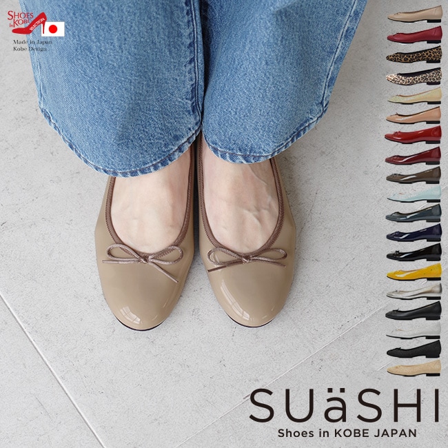 SUaSHI()ۥХ쥨塼 ǥ ˤ ˤʤ   եåȥ塼 ܥ 1.5cm  [FOO-SN-R1631]