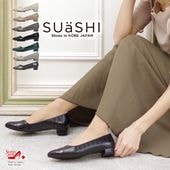 SUaSHIۥѥץ Vå  ҡ  ɥȥ ˤʤ ʤ ⤭䤹 å   [FOO-DS-R2990]