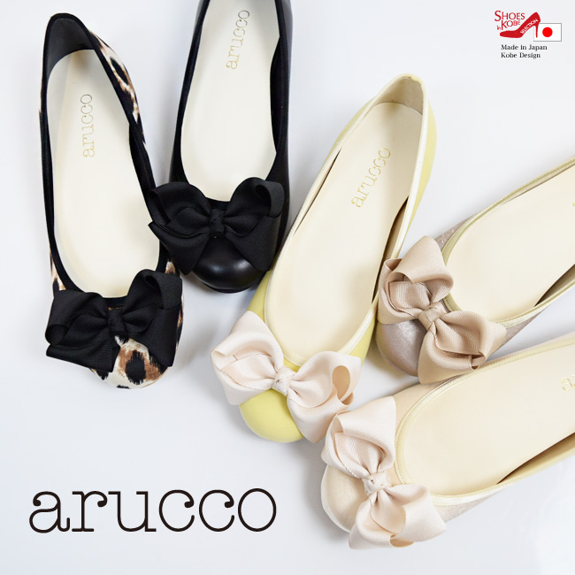  ARUCCO å եå Х쥨 ѥץ   ܥ ҥ祦 ƥ ڤ ⤭䤹 [FOO-MK-1481]