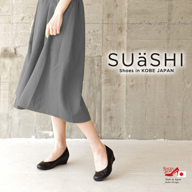 2E仕様【SUaSHI(スウェイシー)】 パンプス 痛くない 結婚式 レイン ...