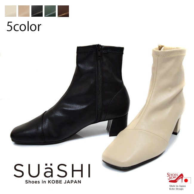 SUaSHI  ֡ ǥ 硼ȥ֡ ȥå ⤭䤹 쥤֡ ɿ 󥭡ҡ ȥ  [FOO-DS-1005]H4.0