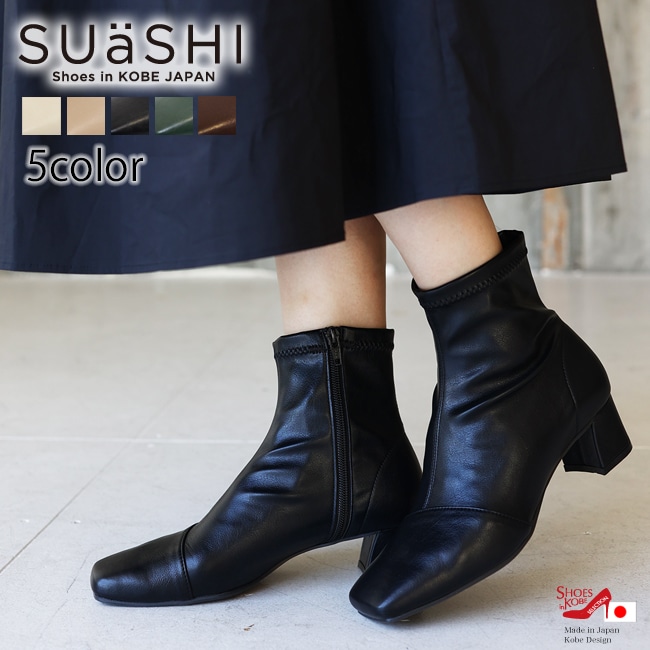 SUaSHI  ֡ ǥ 硼ȥ֡ ȥå ⤭䤹 쥤֡ ɿ 󥭡ҡ ȥ  [FOO-DS-1005]H4.0