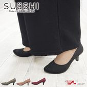 SUaSHI ������������ �ѥ�ץ� �ˤ��ʤ� Ĺ���� ���ʤ� ����� �������� �� �֥�å� �⤭�䤹�� ���� �̶� ���ե��� ������<BR>[FOO-MG-R5551S]