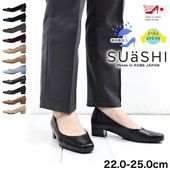 SUaSHI ������������ �ѥ�ץ� ������ �������� ���� ���� ����� �ˤ��ʤ� �⤭�䤹�� ���餫�� ��ȿ���� ��ǥ����� ���������ȥ� ����󥭡��ҡ��� ���ҡ��� 3cm �̶� ���ե��� ι�� �� ������ [FOO-SN-R4031]