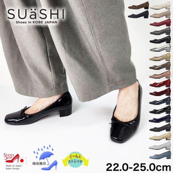 SUaSHI ������������ ������ �ѥ�ץ� �դ��դ� ���ȥ�å� ���� �⤭�䤹�� ����� �ˤ��ʤ� ��ǥ����� ��ܥ� ����󥭡��ҡ��� ���������ȥ� 3cm�ҡ��� �ɿ� �������� ���ե��� �̶� �������  [foo-sn-r4831]