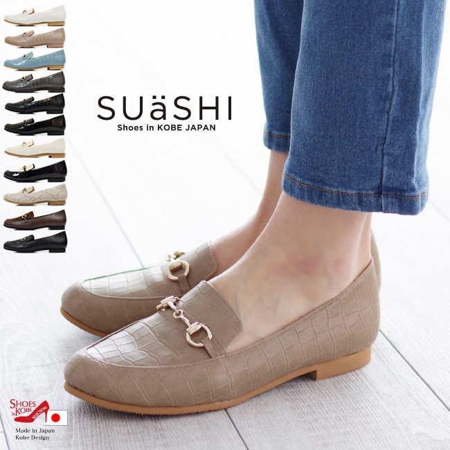  SUaSHI  ե ǥ ˤʤ Ĺ ʤ  եå ڤ  ֥å ⤭䤹 ɿ  [FOO-MK-R2823]