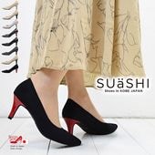 SUaSHI ������������ �ѥ�ץ� �ݥ���ƥå� ���� ������ �ˤ��ʤ� ���ʤ� �⤭�䤹�� �ӥ��ͥ� ������� ���� ������ �� 6cm[FOO-SN-R7031]