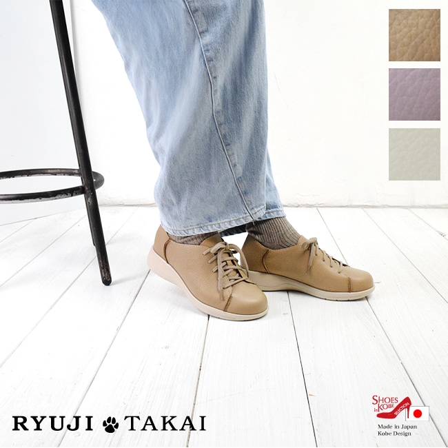 RYUJI TAKAI ���ˡ����� �ܳ� �����奢�� �졼�����å� ���� 5E ��ä��� �⤭�䤹�� �ˤ��ʤ� ���� ���� ������ 4cm[FOO-SR-902]