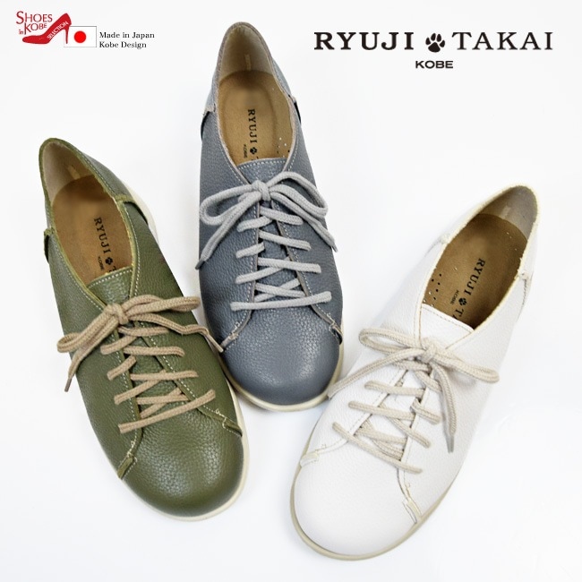 NET RYUJI TAKAI ˡ ǥ ܳ 奢 졼å  5E ä ⤭䤹 ˤʤ    3cm[FOO-SR-902]