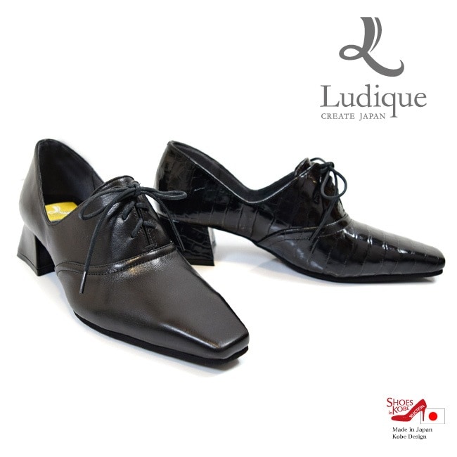楽天市場】【期間限定☆10%offクーポン】【セール価格】Ludique