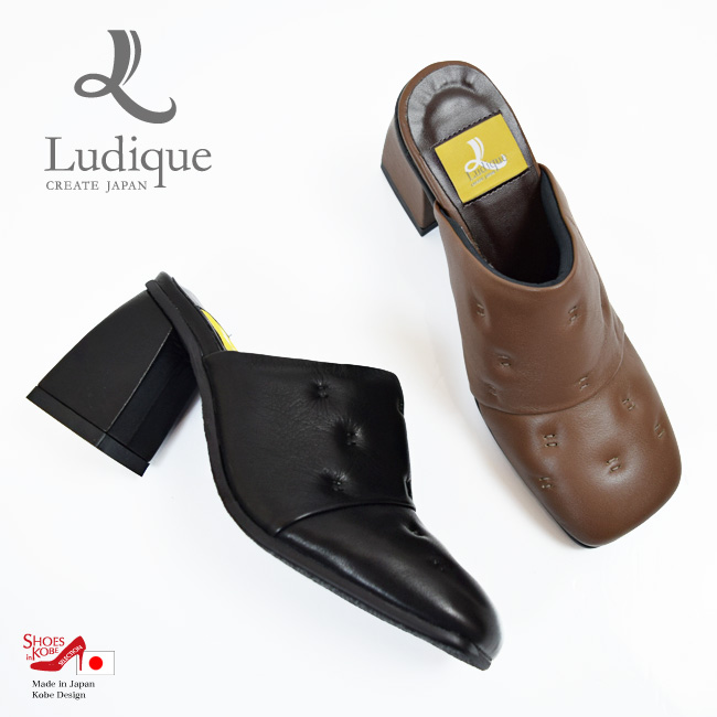 ��������� Ludique �ߥ塼�� �ܳ� �ѥ�ץ� ������� �������� 3E ���ҡ��� ����󥭡��ҡ��� �餯���� �⡼�� ���� ������ �� 7cm[FOO-FL-7515]