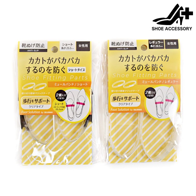 (cl-119121) 塼꡼ ֥ ǥ ѥץ æɻ ⤭ ꥢ ߥ塼Х[FOO-CL-119-121]