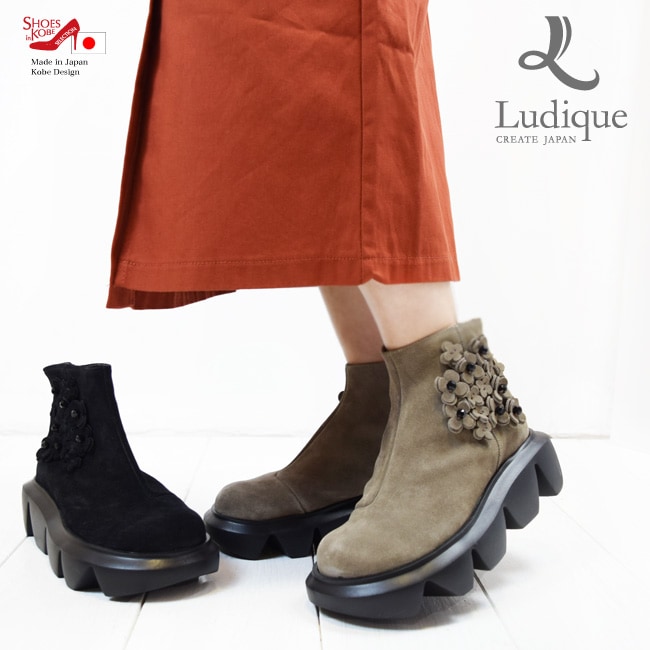 �����뾦�� Ludique ��ǥ��å� �֡��� ��ǥ����� �������� ���硼�ȥ֡��� �����ɥ��å� �⤭�䤹�� ���� �� [FOO-FL-10234]