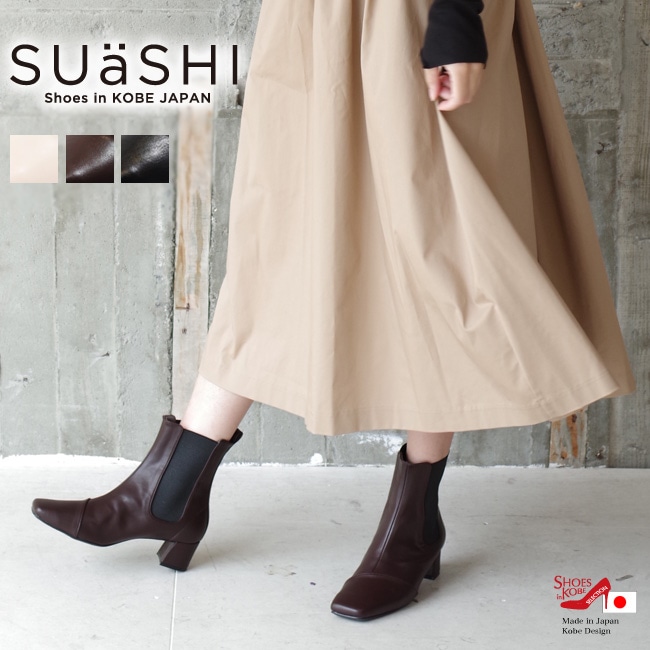 ��������� SUaSHI ������������ �֡��� ��ǥ����� �����ɥ��� ���ˤ��� �⤭�䤹�� �ˤ��ʤ� ���硼�ȥ֡��� ���� ������ �� ������ 4cm[FOO-DS-1052]