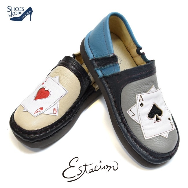 ��Estacion��������������ۥ���åݥ� �ܳ� ��ǥ����� �⤭�䤹�� ���ˤ��� ����ե����� 3E ���� �ȥ��� �Х����顼 4cm[FOO-FL-TGE337]