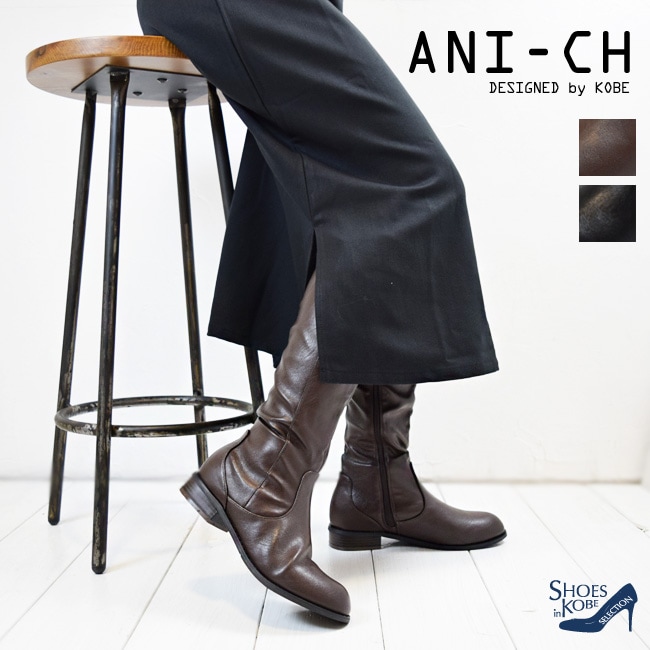 セール価格 ブーツ レディース ロングブーツ ジョッキー カジュアル