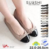 SUaSHI �ѥ�ץ� �Х쥨 ���ȥ�å� ���� �������� �ɿ� �����ҡ��� 1.3cm �饦��ɥȥ� �Х����顼 ���� ���֥륯�å���� �ˤ��ʤ� ���ʤ� ����� �礭�������� �� ������������ ������ [FOO-SN-R1632]