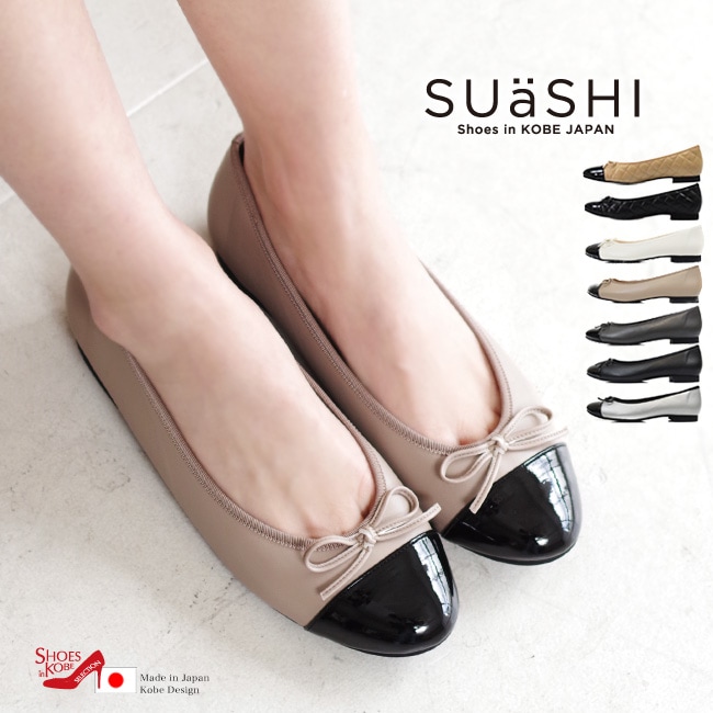 スウェイシー SUaSHI Amazon | [SUaSHI(スウェイシー)] ストレッチ バレエシューズ