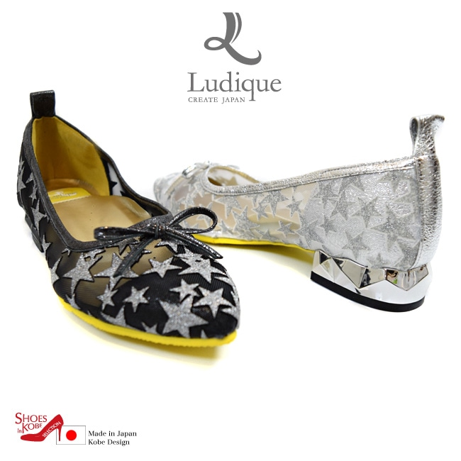 �����뾦�� Ludique �ѥ�ץ� �������ɥȥ� ���塼�� ��ܥ� �� ��� 3E �ѷ��ҡ��� ������ �� �ղ�[FOO-FL-1733]