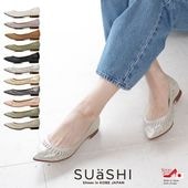 SUaSHI ������������ �ѥ�ץ� ���ե��� ��ͤ��襤�� �ڤ��� �����ҡ��� �����ҡ���ѥ�ץ� �ˤ��ʤ� ���ʤ� ����� ��ǥ����� ���ȥ�å� �Ԥ߹��� ���塼�� �������ɥȥ� ���� ������ ���쥬��� �������ѥ�ץ� �̶� �ڤ��󤳷� �ղ� ��[FOO-MI-R2276]