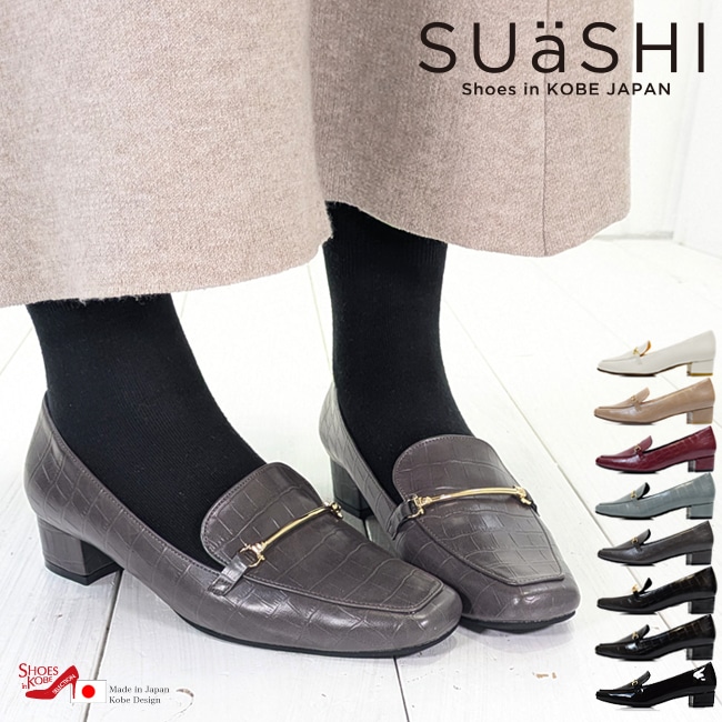 SUaSHI スウェイシー ローファー レディース 痛くない 長時間 疲れない