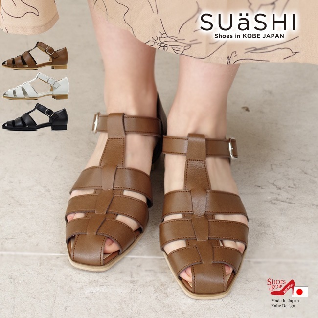 セール価格) SUaSHI スウェイシー サンダル レディース グルカ セール価格) SUaSHI スウェイシー サンダル レディース グルカ