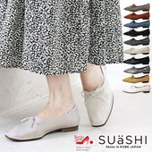 SUaSHI ������������ �ѥ�ץ� ��ǥ����� �ե�å� ��ܥ� ���ˤ��� �⤭�䤹�� �ˤ��ʤ� ���� �������� ������ �� ������[FOO-MI-R3372]