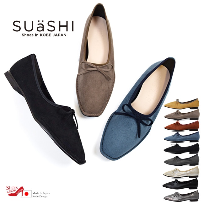 SUaSHI ������������ �ѥ�ץ� ��ǥ����� �ե�å� ��ܥ� ���ˤ��� �⤭�䤹�� �ˤ��ʤ� ���� �������� ������ �� ������[FOO-MI-R3372]