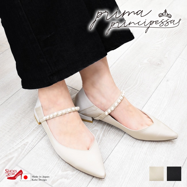  prima principessa ѥץ ǥ ȥå ѡ ݥƥåɥȥ ɥȥ ҡ  ѡƥ[FOO-SN-1170]