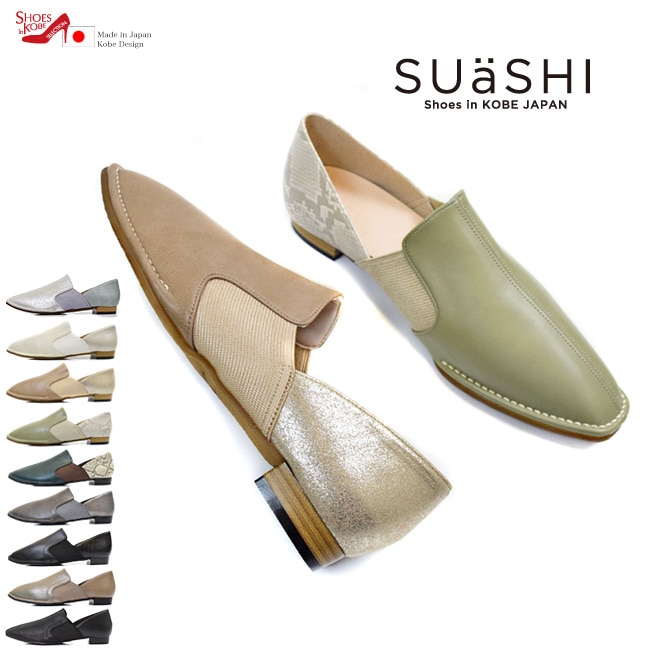 SUaSHI ������������ �ե�åȥ��塼�� ����åݥ� ������ �ѥ�ץ� ���� �ˤ��ʤ� ���ʤ� �⤭�䤹�� ���å���� ���� ������ �� [FOO-MI-EVE����]