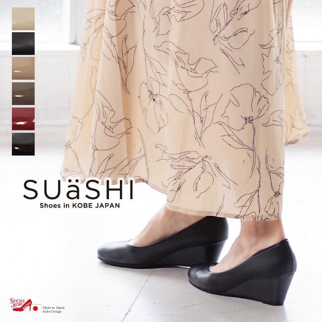 SUaSHI ������������ �����å��ҡ��� �ѥ�ץ� ��ǥ����� �ˤ��ʤ� ���ʤ� ����� �� ���� �̶� ������ �ɿ� �쥤�� ������� ������ [FOO-AM-HANA�ϥ�]