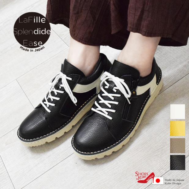 EASE ���ˡ����� ��ǥ����� �ܳ� ���� 4E �ܳ� ������ �Х����顼 �����ɥ��å� ����ե����� ���� �⤭�䤹�� ���ˤ��� 3cm[FOO-EL-7298]