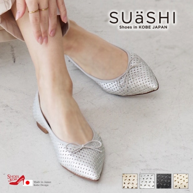 SUaSHI ������������ �Х쥨���塼�� ��ǥ����� �ѥ�ץ� ��ܥ� �ݥ���ƥåɥȥ� �ˤ��ʤ� ���ʤ� ����� ���� ���� ������ ������[FOO-DS-ANNE����]