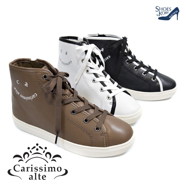 ��������� Carissimo alte ���ꥷ�⥢��� ���ˡ����� ��ǥ����� �ϥ����å� �ܳ� ���� ���� �餯���� �⤭�䤹�� ���ˤ��� ��������[FOO-FL-FIE-49]