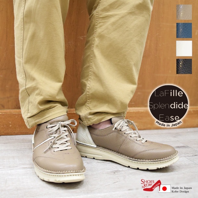 軽量☆快適インソール【ALDO】バイカラー スニーカー 000000001141_ppRMaRX.jpg