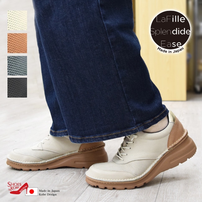 ��������� EASE ���ˡ����� ��ǥ����� �ܳ� ���� 4E ������ �Х����顼 ��å��� ���� ����ե����� ���� �⤭�䤹�� ���ˤ��� 5cm[FOO-EL-0297]