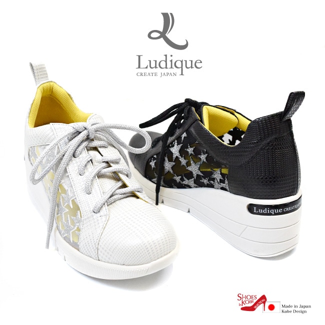 Ludique[ルディック] | シューズイン神戸【本店】