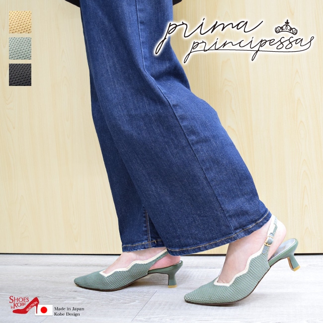 送料込【DOLCE & GABBANA】ベルベット スリングバック パンプス セール価格 prima principessa パンプス レディース バック