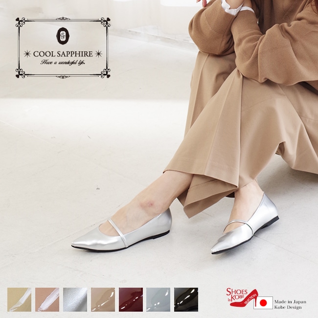  COOL SAPPHIRE 륵ե ѥץ ꡼ ȥå ⤭䤹 ҡ ݥƥåɥȥ ʥ   ˤ [FOO-MG-451]