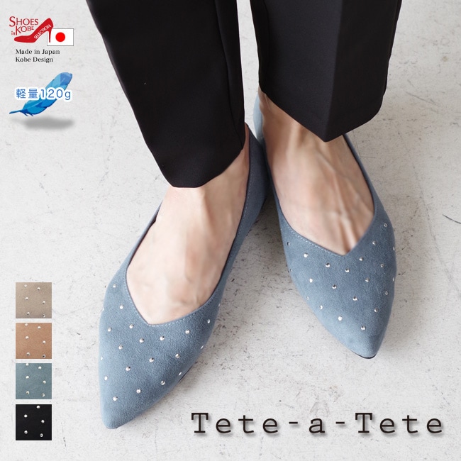  Tete-a-Tete ƥƥƥ ѥץ ǥ եå  ݥƥåɥȥ ɥå å  [FOO-DS-341]