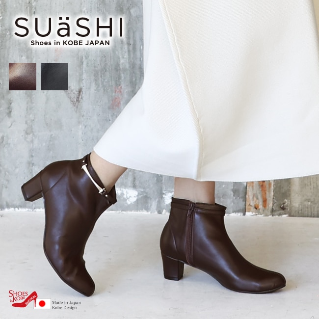 SUaSHI  ֡ ǥ 󥯥֡ ӥå ˤ ⤭䤹 ȥå ɥȥ  ˤʤ 硼ȥ֡    5cm[FOO-DS-MILLAߥ]