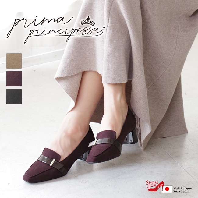  prima principessa ѥץ ǥ  ե ȥ 󥭡ҡ ⤭䤹    4cm[FOO-SN-1457]